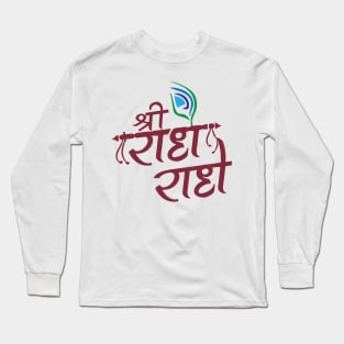 Sri Radhe Radhe Hare Krishna Mantra Hinduism Long Sleeve T-Shirt